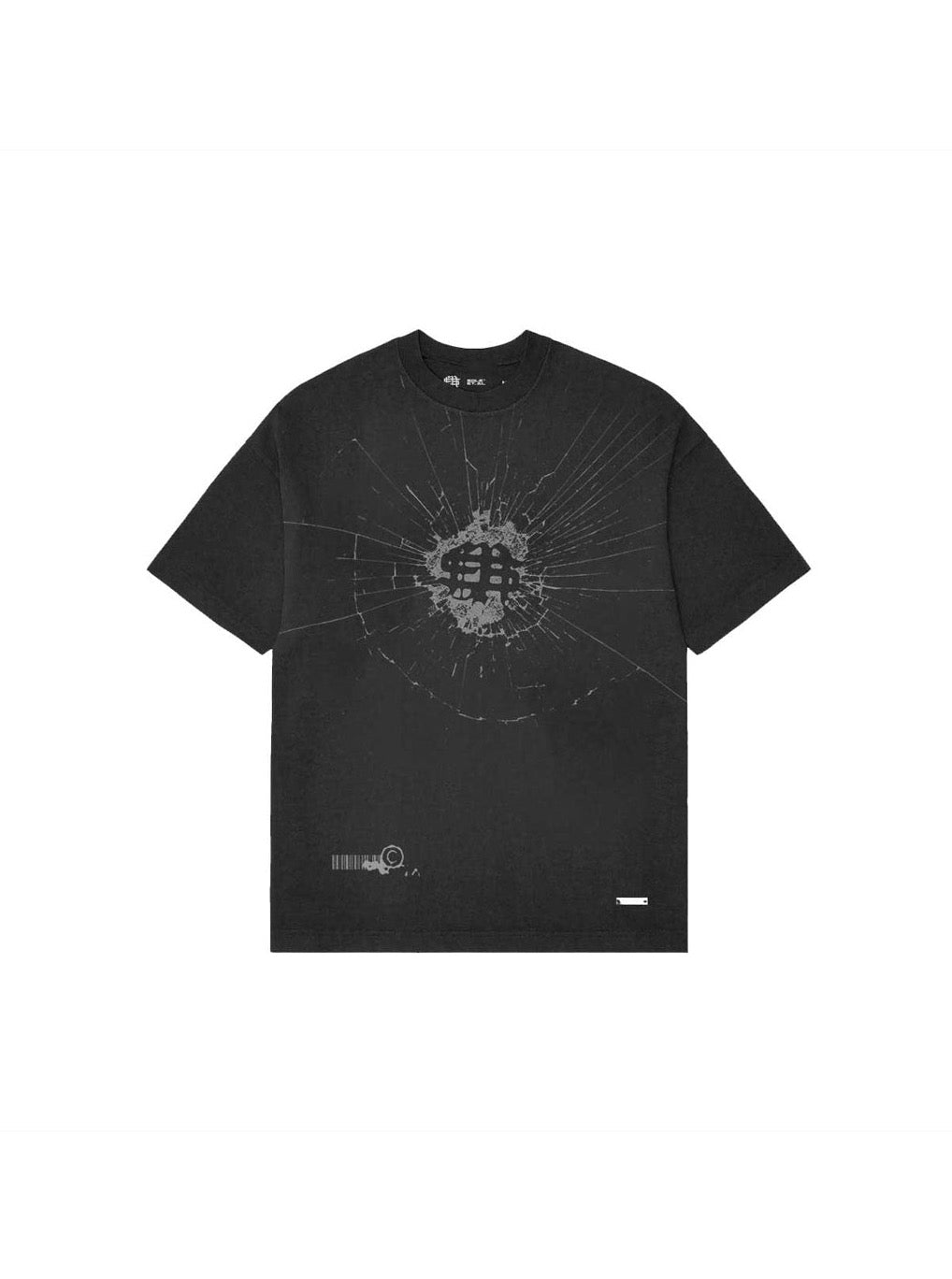 ソール et.アル・フラグメント Tシャツ : ブラック / グレー